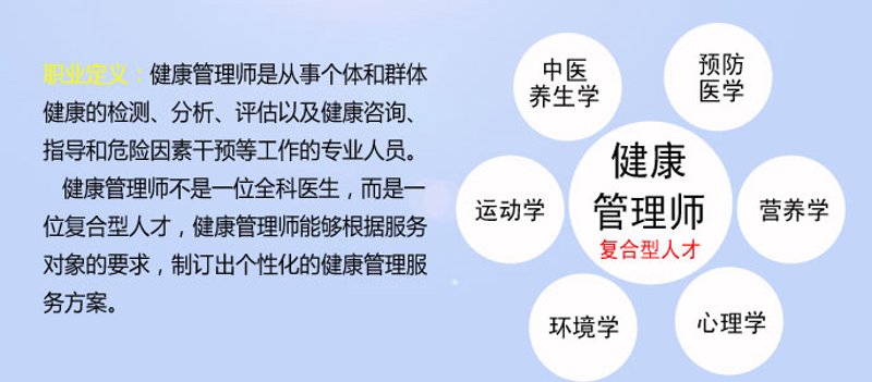 益生瑞氢氧机有什么作用?让我们一起探索这个神奇的小设备。