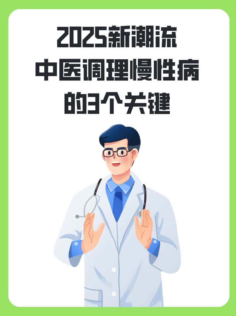 大脑健康与智力提升,这些关键的“脑”力加油站