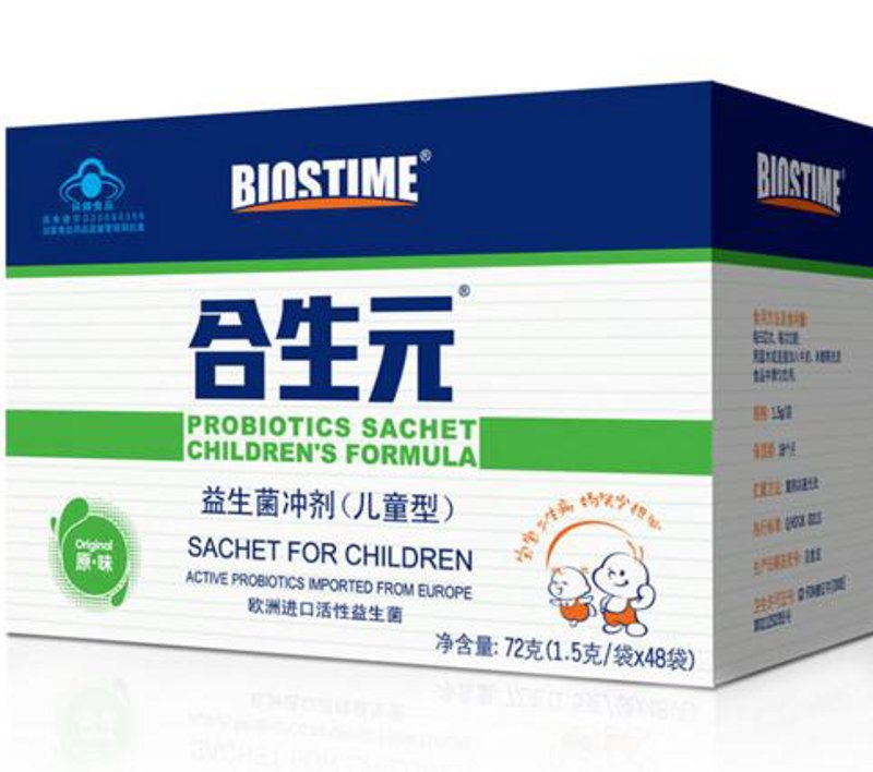你是否曾经在清理冰箱时，发现了一瓶久置的营养保健品？面对手中的过期产品，你会选择扔掉还是冒险一试呢？今天我们就来揭开这个谜团。