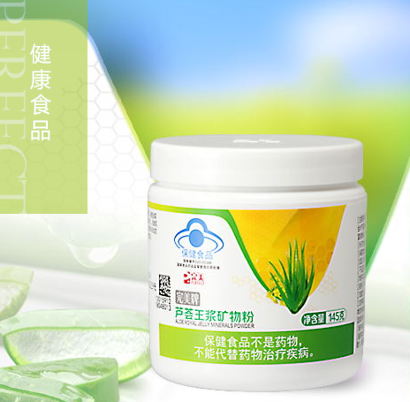 在激烈的市场竞争中,选择一家合适的保健品研发公司至关重要。本文将通过对比分析,帮助你更好地理解不同公司的特点和优势。